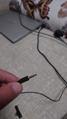 Słuchawki Sony MH750 brak mocy w połączeniu z smartfonem Xperia 1, gdzie szukać przyczyny?