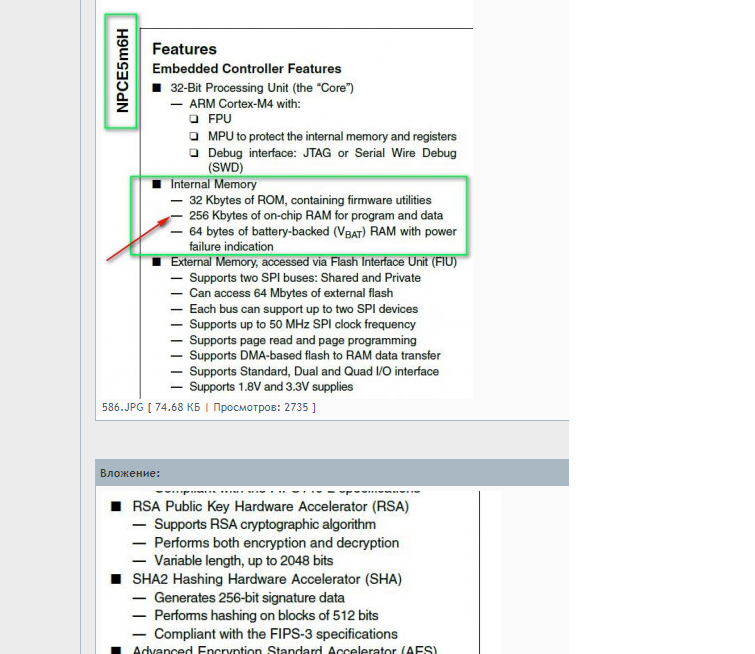 [Rozwiązano] HP ProBook 650 G2 - Szukam schematu / zdjęcia PCB ...