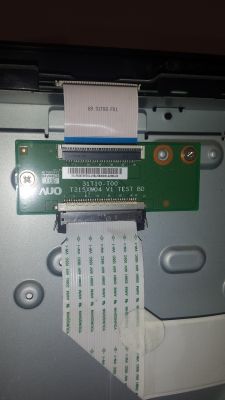 LG 32LK330U - Telewizor wyłącza się po 3 mignięciach ekranu i przechodzi w tryb 