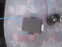 Sterownik zamka centralnego - schemat 2x5 pinów, gdzie kupić?