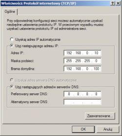 D link dns 313 программа установки