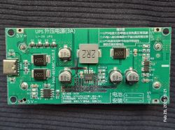 Chinese HW-465abc 12V UPS Outputs 3.4V Unless Pressing Chip—Possible Causes and Fixes?
