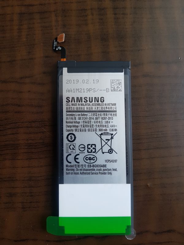Samsung galaxy S7 EDGE - Identyfikacja oryginalnej baterii