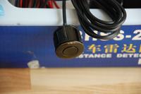 Czujnik cofania BHSS -230B4M