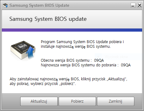 Update system bios. Samsung update. Samsung rv520 BIOS. Обновление биос ноутбука Samsung. Как обновить биос на ноутбуке самсунг.