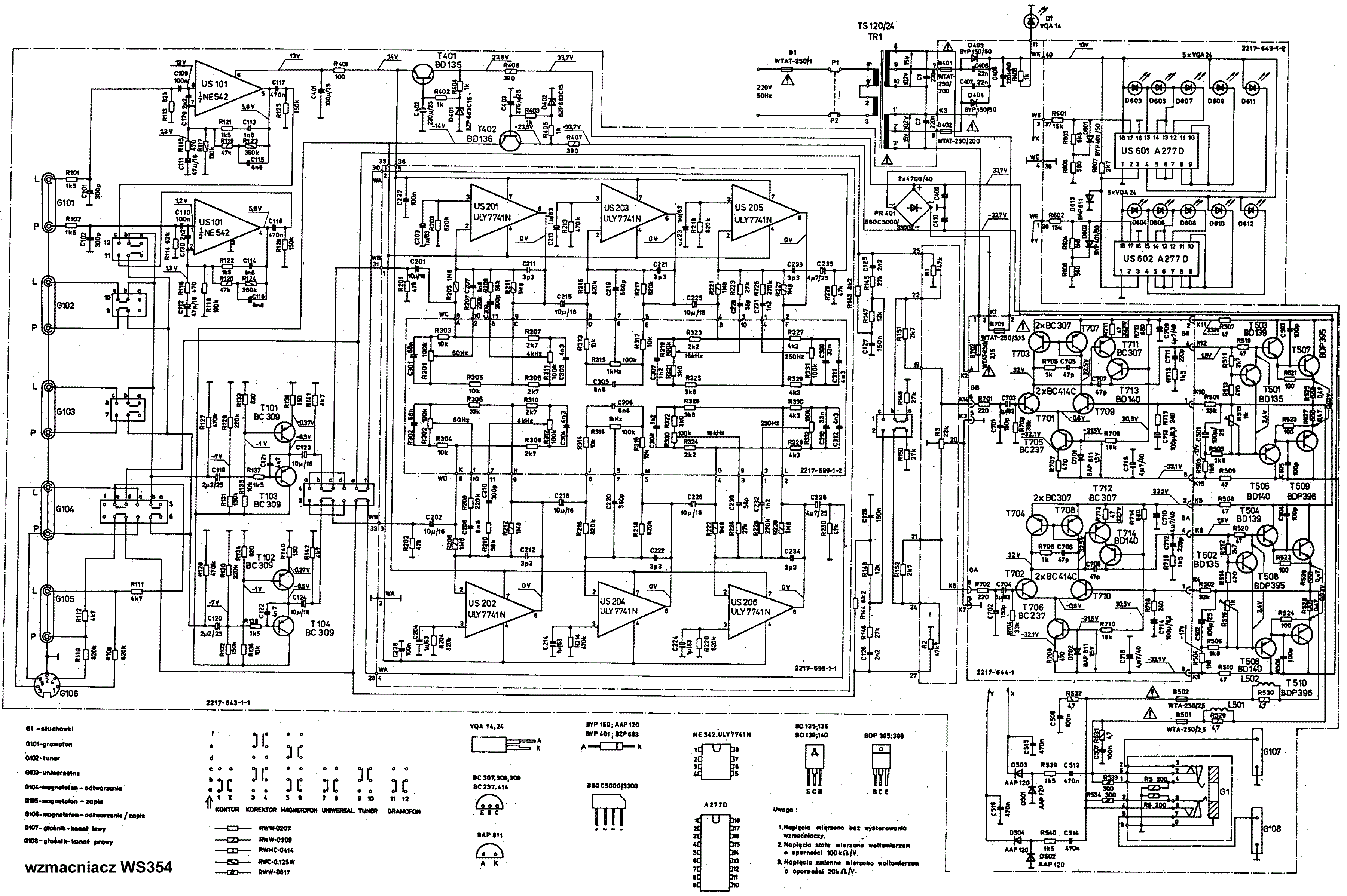 Gdm 354a схема