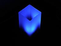 Konkurs Świąteczny: Lampka RGB 3W Konkurs Świąteczny: Lampka RGB 3W