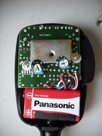 Mikrofon NM452 poszukuję schematu