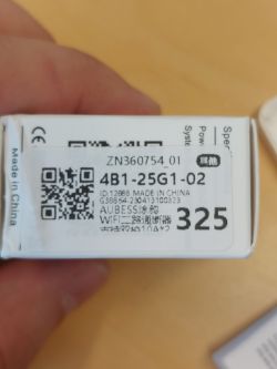 Understanding the Aubess FS-02HW Mini Smart Switch: A Detailed Look at Chip CB2S BL2028N