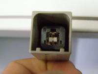 Czy ktoś zna tą wtyczką/ gniazdko..?