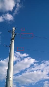 Słup wysokiego napiecia - dziwne zwoje i osprzęt co to ? Słup wysokiego napiecia - dziwne zwoje i osprzęt co to ?