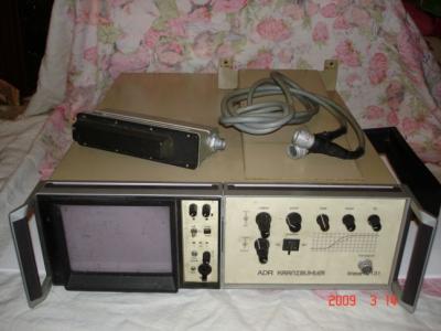 Ultrasonograf MZ1703 poszukuję schematu.