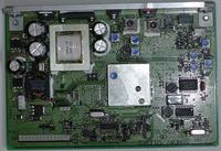 Clarion CB w motocyklu Honda Goldwing