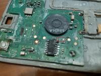 Laguna 2 - ukruszony element na karcie dwuklawiszowej, co to jest?