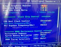 Overclocking Intel Core 2 Duo E8600 @ 3.33 GHz to 4.2 GHz: BIOS Settings & Voltage Overclocking Intel Core 2 Duo E8600 @ 3.33 GHz to 4.2 GHz: BIOS Settings & Voltage