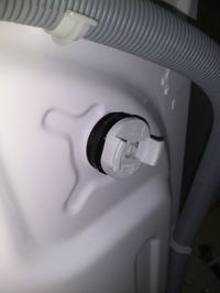 Amica AWX612D washing machine - transport locks cannot be removed, what should I