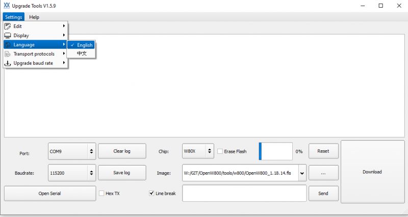 Upgrade Tools V1.5.9 Screenshot Screenshot of Upgrade Tools application version 1.5.9, set to English language.