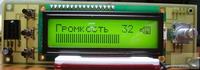 Procesor audio - trzy warianty na TDA7313, TDA7318, TDA7439 Procesor audio - trzy warianty na TDA7313, TDA7318, TDA7439