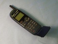 Jaki był wasz pierwszy telefon?