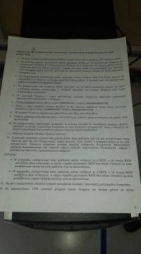 Terminy i doświadczenia z egzaminem E12 - czerwiec/lipiec 2017