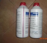 Mk3 układ chłodzenia - jaki płyn dolać