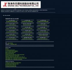 Zuhai JieLi Chip Expertise: AC690X, AC692X, AC695X, AC696X | Seeking Assistance in Warsaw