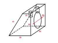 Nietypowa skrzynia - Dobór głosika