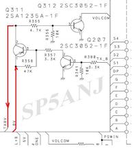Legend II - Radio nie szumi, brak nadawania, problem z procesorem?