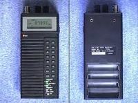 Albrecht AE88 VHF Scanner Manual GER