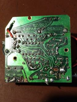 Szukam schematu mikrofonu Densei RP-007 - brak info w Internecie