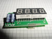 Atmel Display - Jak uruchomić i wykorzystać moduł z demontażu?
