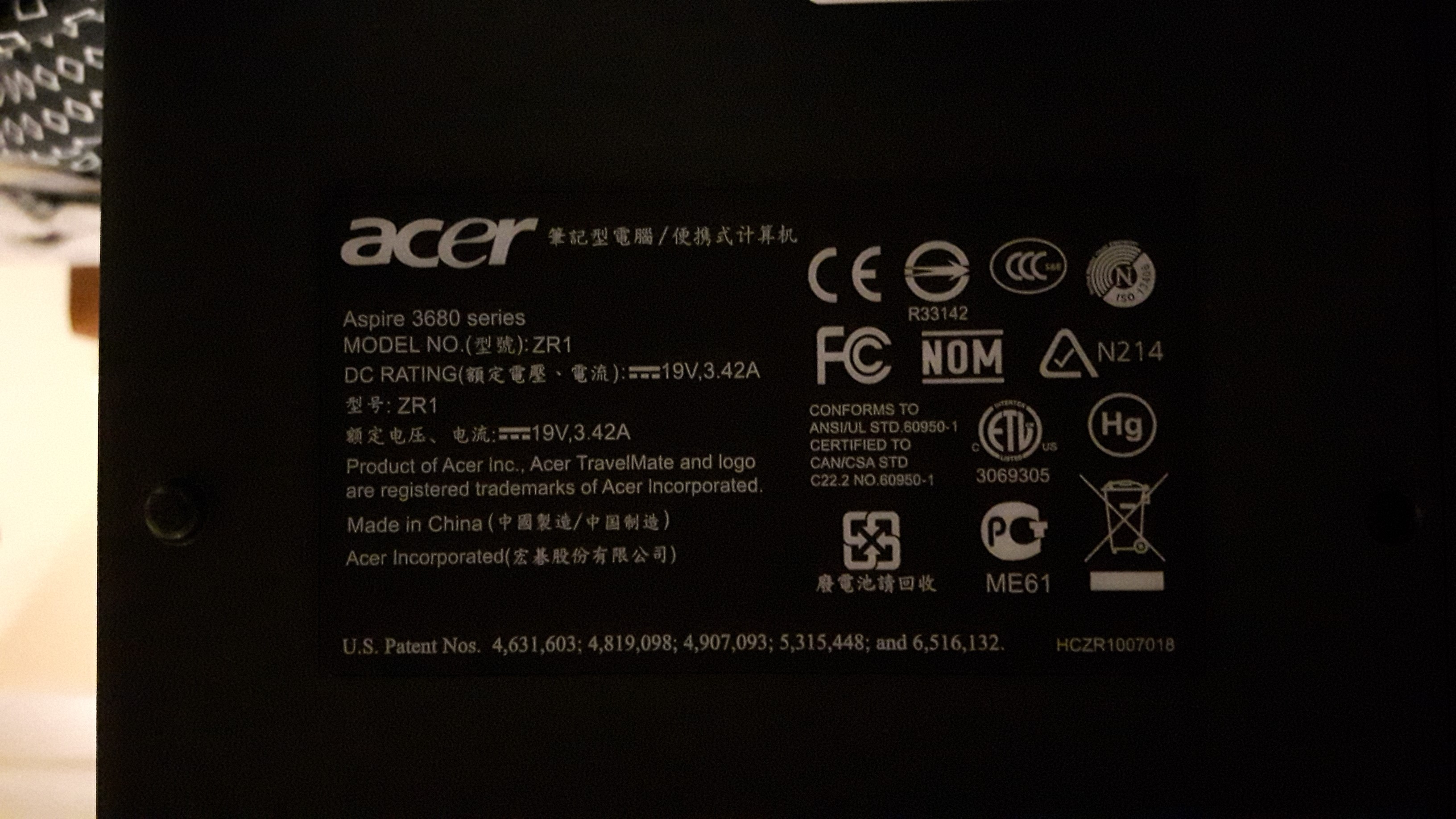 Acer 3680 замена процессора