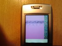 Samsung E-250 - Biały ekran. Samsung E-250 - Biały ekran.
