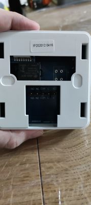 Jak podłączyć termostat do pieca Vaillant bmu p4/1-c? Instrukcje dla początkujących