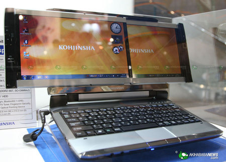 Netbook Kohjinsha DZ z dwoma ekranami trafił do sklepów
