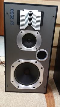 [Sprzedam] Kolumny Jamo GLX 2000