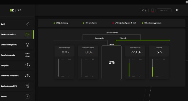 Minitest: the cheapest UPS to maintain your computer after a power loss, thermal imaging, overheatin