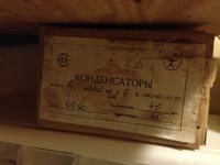 Bateryjnie zasilany generator Marxa wytwarzający 180kV