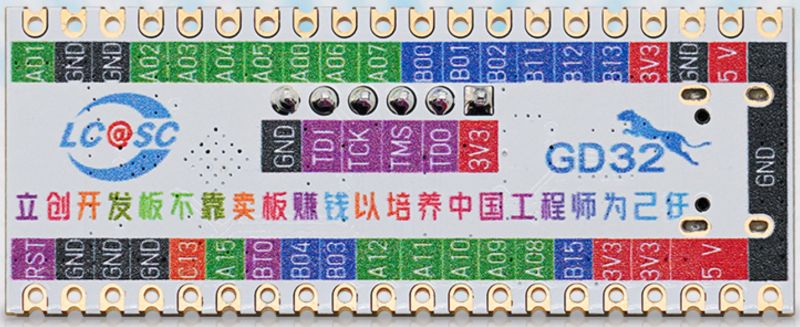 LCSC GigaDevice GD32VW553 Datasheet - WiFi 6+BLE 5.2, 4 MB, 160Mhz MCU - OpenGD32 Firmware