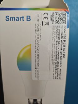 Smart B22 LED bulb box with product and distributor label