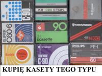 [Kupię]Stare markowe kasety magnetofonowe audio czyste i nagrane.