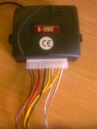 Schemat centralnego zamka K-1903.