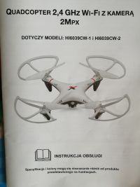 Jakie ogniwa dobrać pod Quadcopter z kamerą 2Mpx?