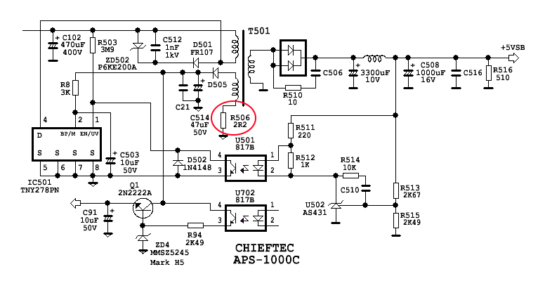 Aps 550c схема