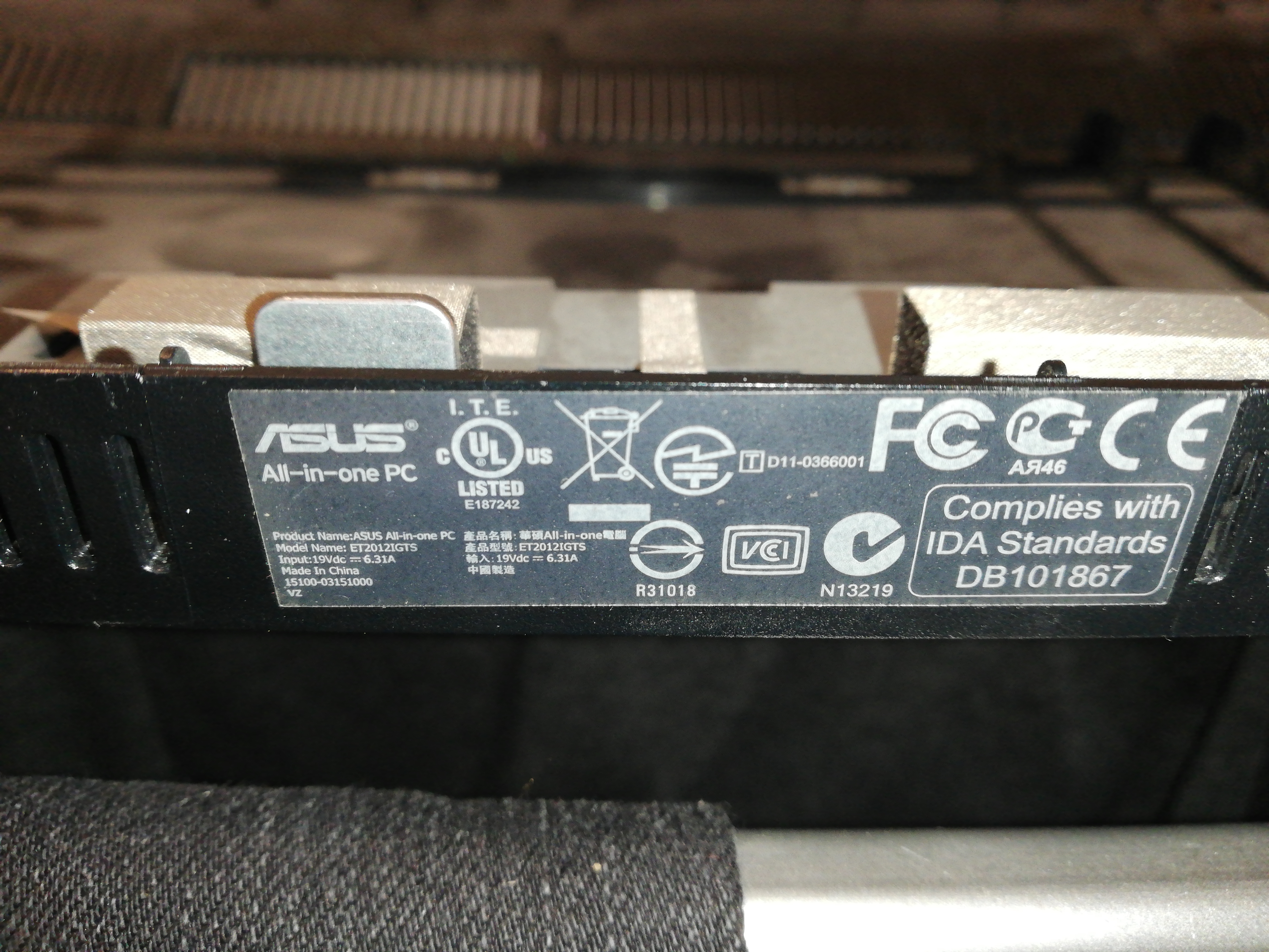 Asus All In One Azure Wave obraz pojawia się i znika, nawet regularnie