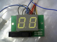 Elektroniczny zegarek LED z sekundami