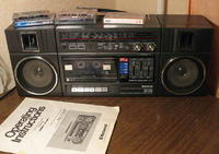 Zwiększenie czułości odbiornika radiowego UKF