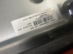 Barcode label on a metal housing, showing model VES580NDP-2D-N42