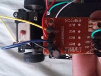 Jak przerobić układ elektroniczny Jak przerobić układ elektroniczny