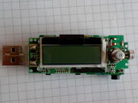 Trekstor i.Beat Cebrax FM 1GB - Padł soft